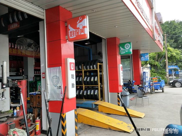 朝阳轮胎抗冲击力,三菱劲炫适合什么轮胎