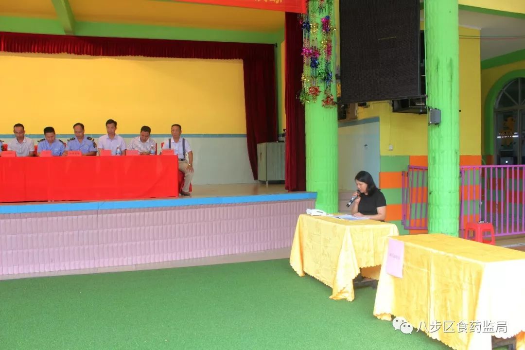 幼儿园学生食物中毒,幼儿园学生食物中毒怎么办