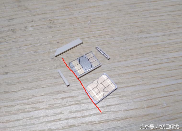 换了新手机卡老卡不用了有麻烦吗,不用剪卡器怎么样剪卡