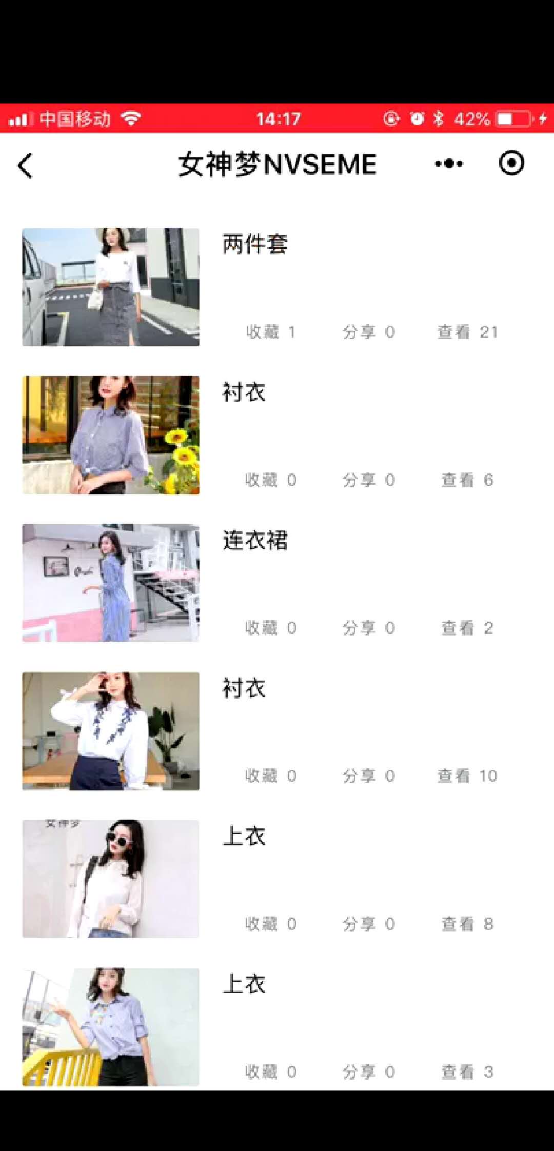怎么才能让便利店营业额往上涨,一招教你生意翻倍
