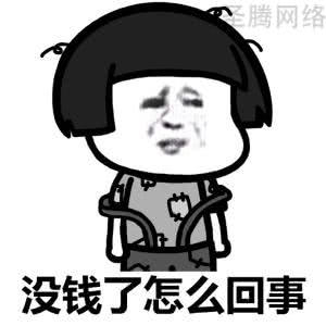 以前的手机游戏排行榜,当年霸占网吧的十大游戏