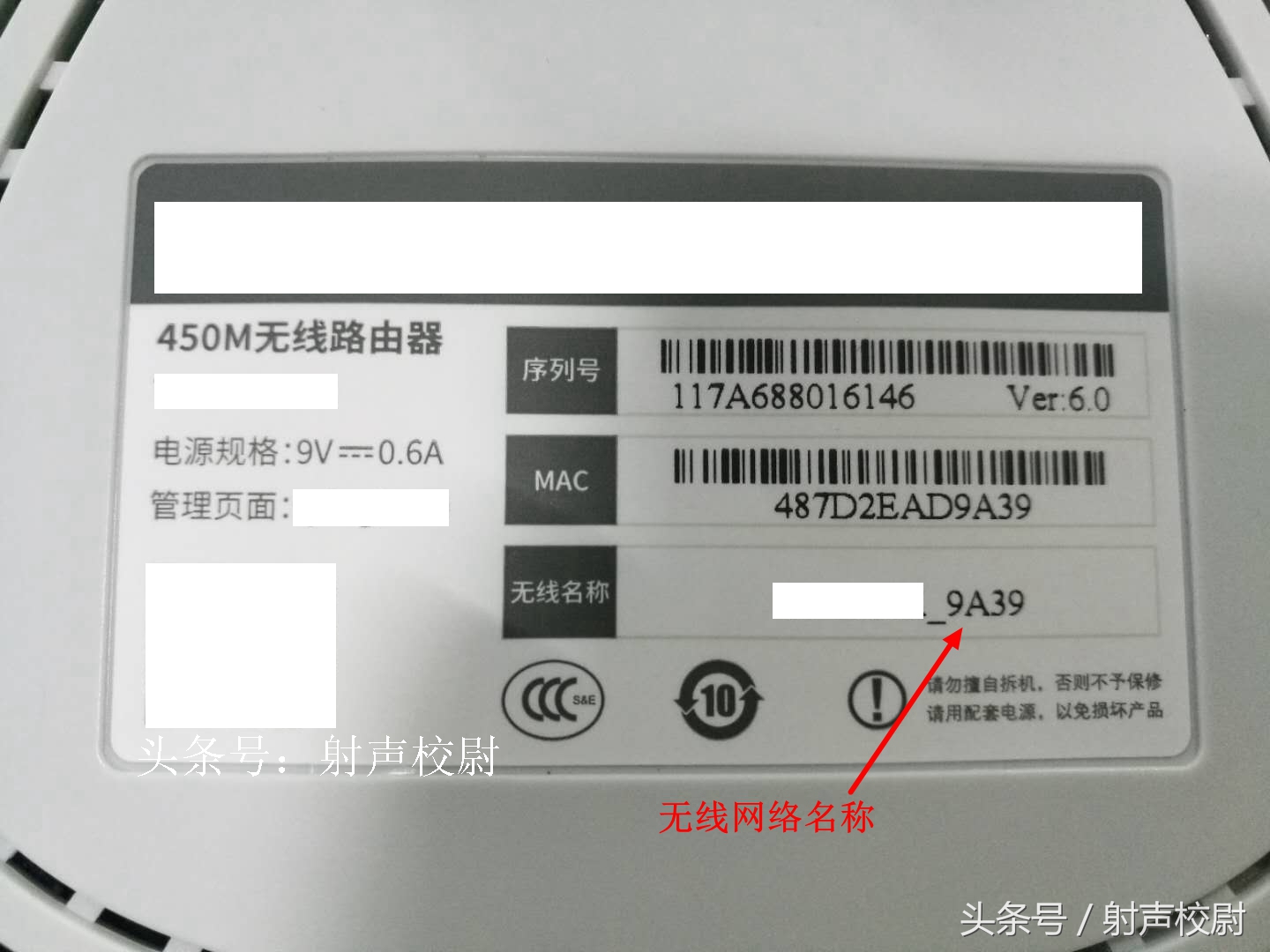 tplink路由器wr886n怎么设置,tp-linkwr886n管理设置