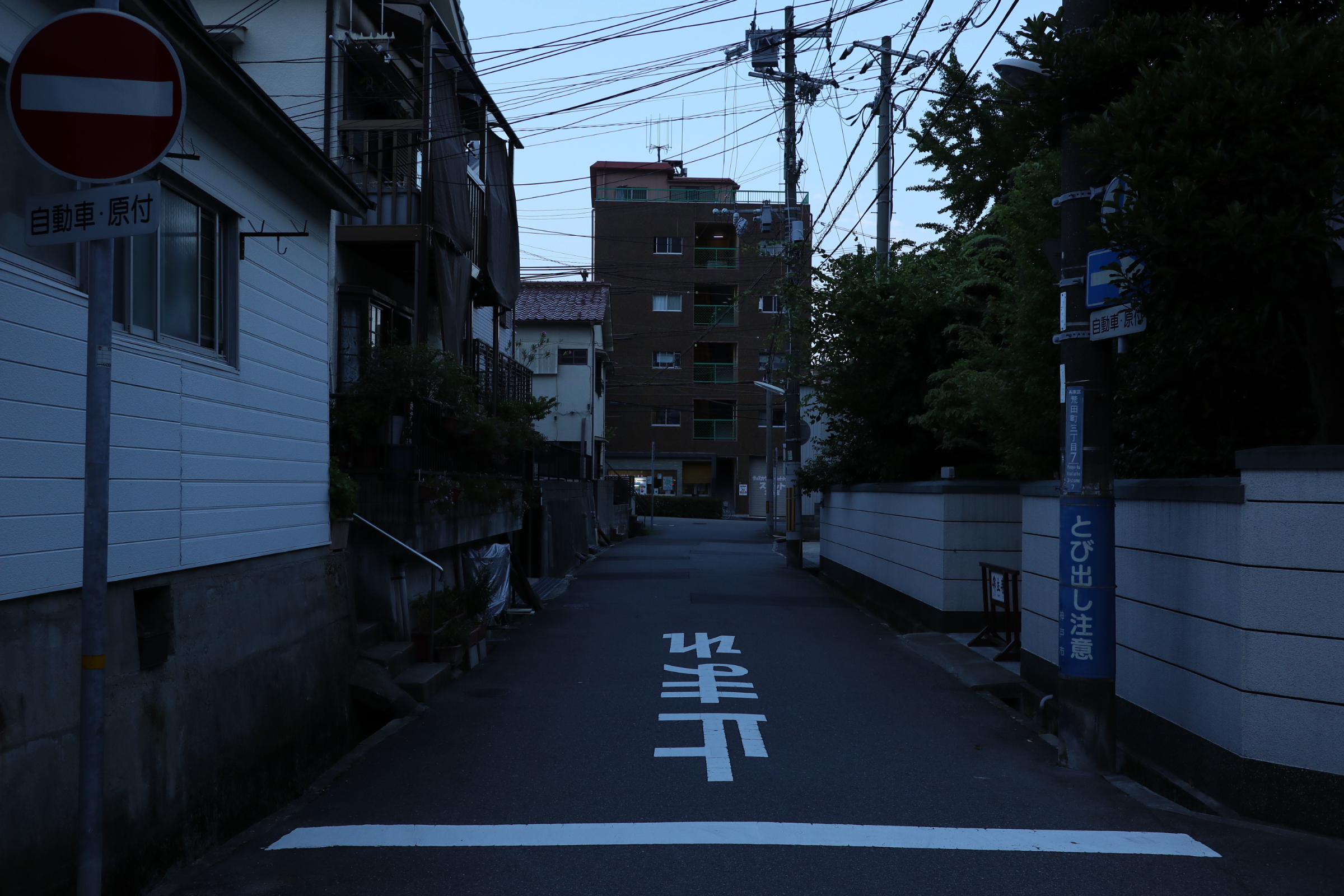 日本适合生活么,日本的习惯和生活