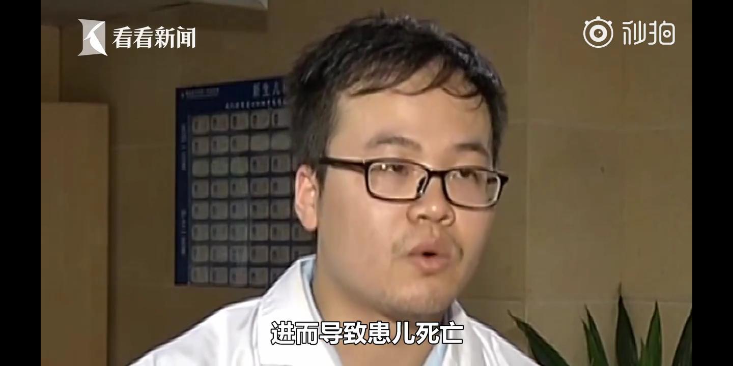 孩子不小心误食杀虫剂,男孩误喝农药后续