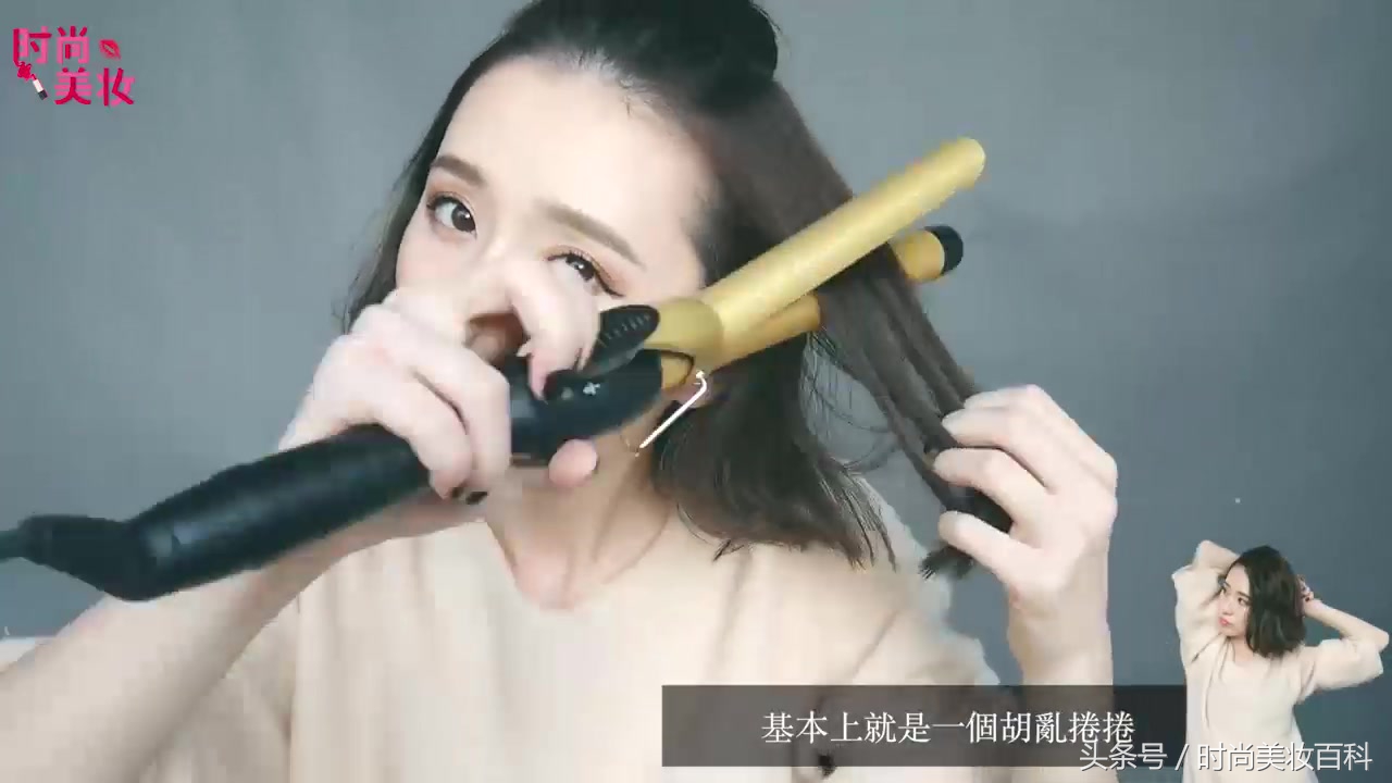 减龄好打理短发2021年流行短发,短发怎么打理发型才好看