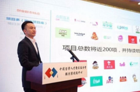 连锁加盟创新商业模式,专注于连锁品牌体系搭建