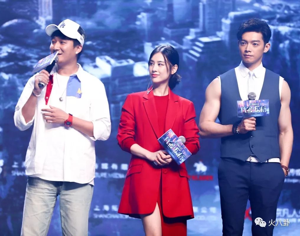 黄圣依主演的电影代号反抗,安迪喜欢包奕凡