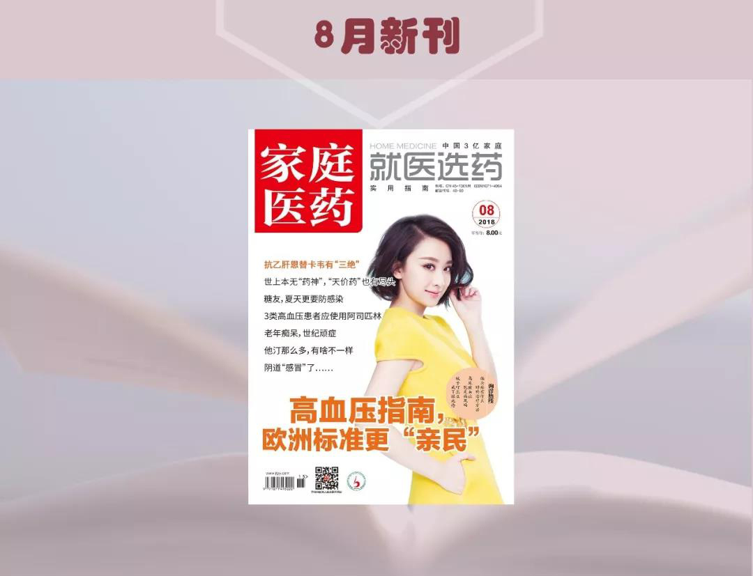 眼皮肿痛是结膜炎吗,眼皮肿眼睛不舒服是角膜炎吗