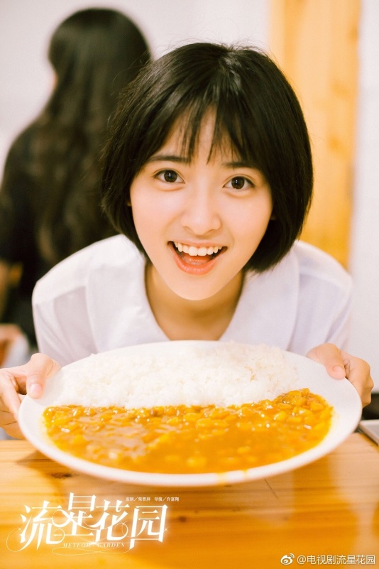 杉菜绿茶,绿茶撩汉的经典语句