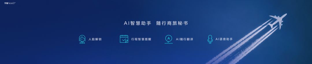 荣耀note10深度拆解,荣耀note10为什么不建议购买
