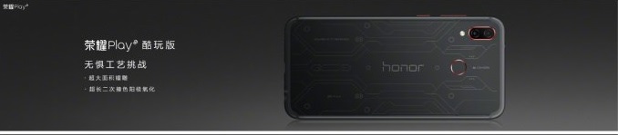 荣耀note10深度拆解,荣耀note10为什么不建议购买