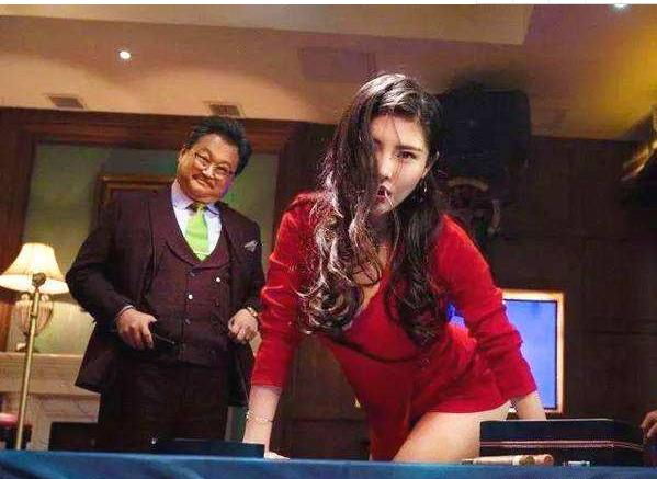 西虹市首富里面搞笑的词,西虹市首富隐藏细节彩蛋