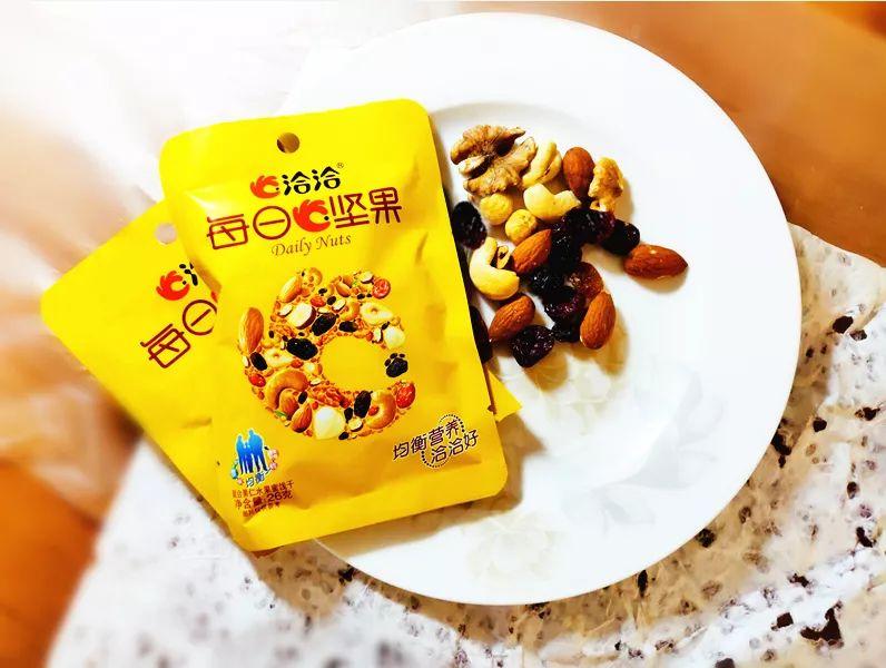 18款办公室必备零食推荐,最好吃的办公室零食排行