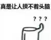 如何查看网上店铺是否靠谱,网购如何辨别店铺好坏