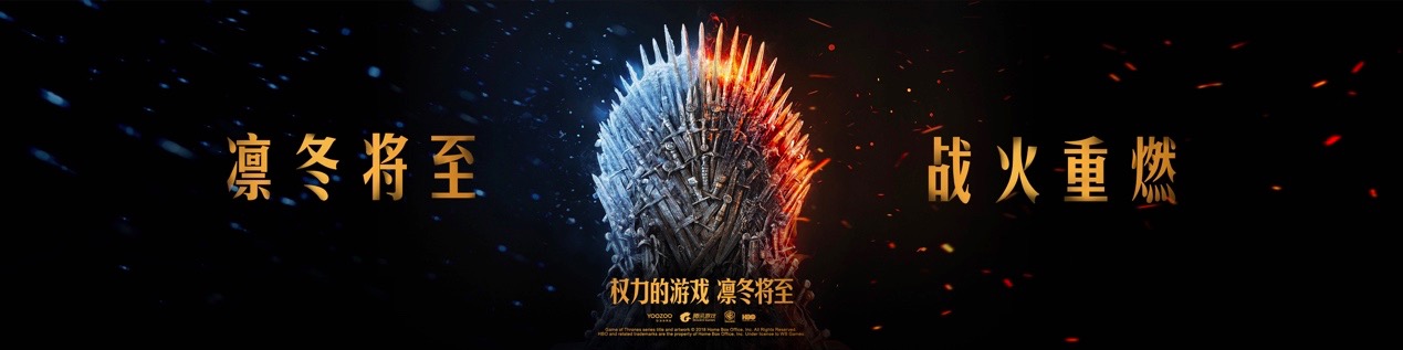 腾讯游戏推出的20款新游,腾讯5周年征途手游