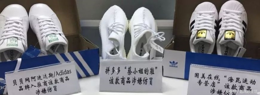 3.15假冒伪劣商品销毁活动,一年一度315假化妆品