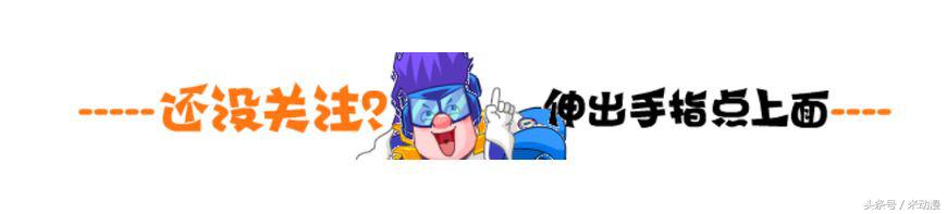 柯南跟灰原哀差点暴露身份,柯南第一次在灰原哀面前破案