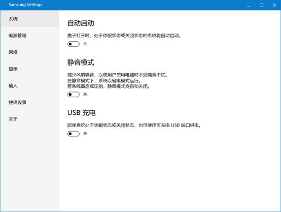 聊一款提升难度很大的游戏本,聊一款扩展性较强的笔记本电脑