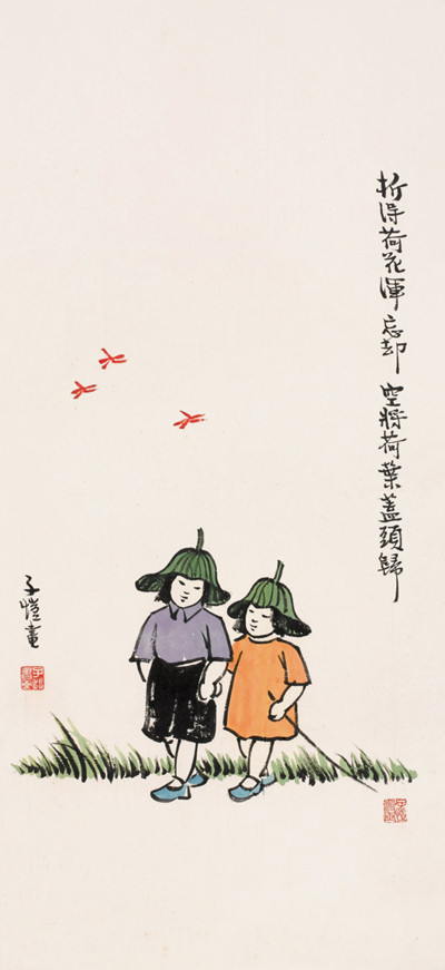 丰子恺护生画集最后一幅画是什么,丰子恺护生画集的护身是什么意思