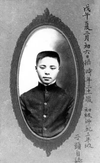 丰子恺护生画集最后一幅画是什么,丰子恺护生画集的护身是什么意思