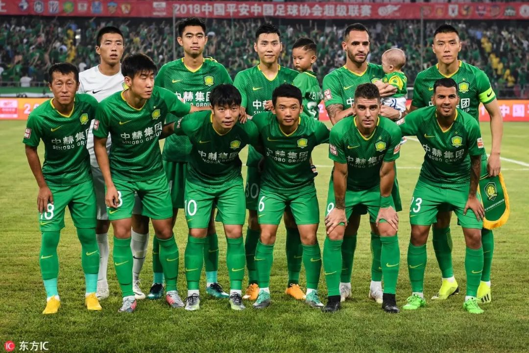 国安胜华夏最新消息,中超积分榜国安战绩二十八轮