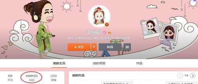 李易峰赵丽颖最近的消息,赵丽颖和李易峰最新状况