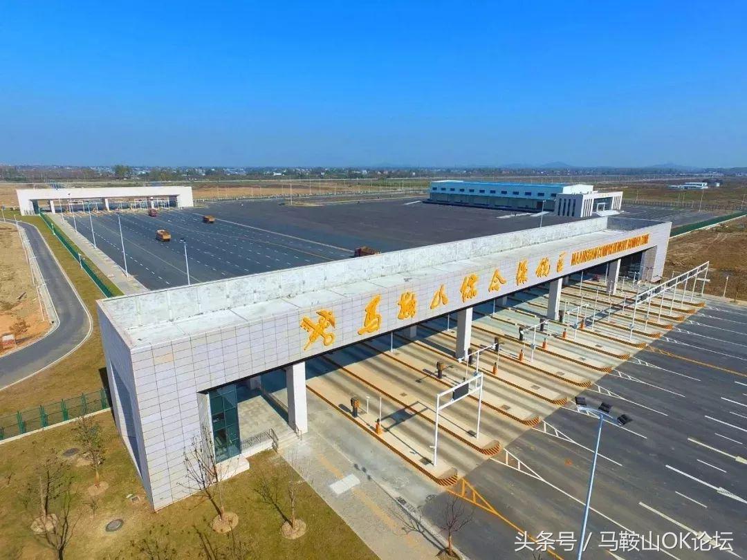 2018马鞍山终极考卷,难哭考生的数学题