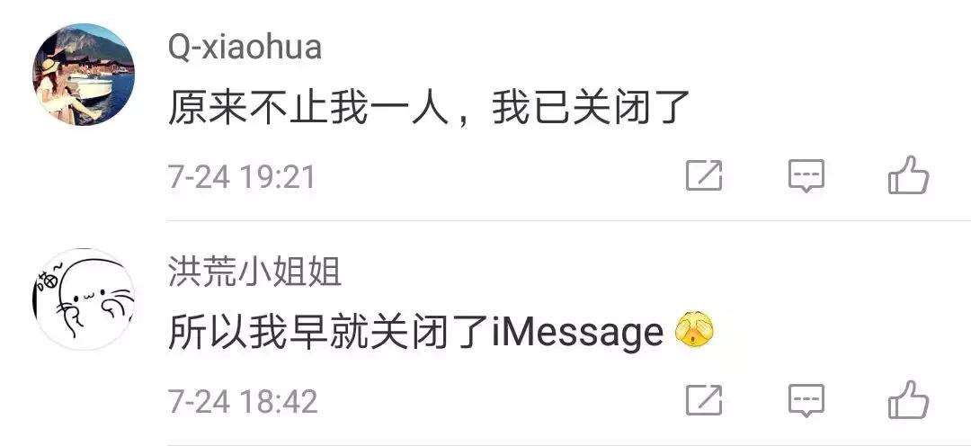 被举报参与网络赌博怎么处理,被涉赌信息骚扰