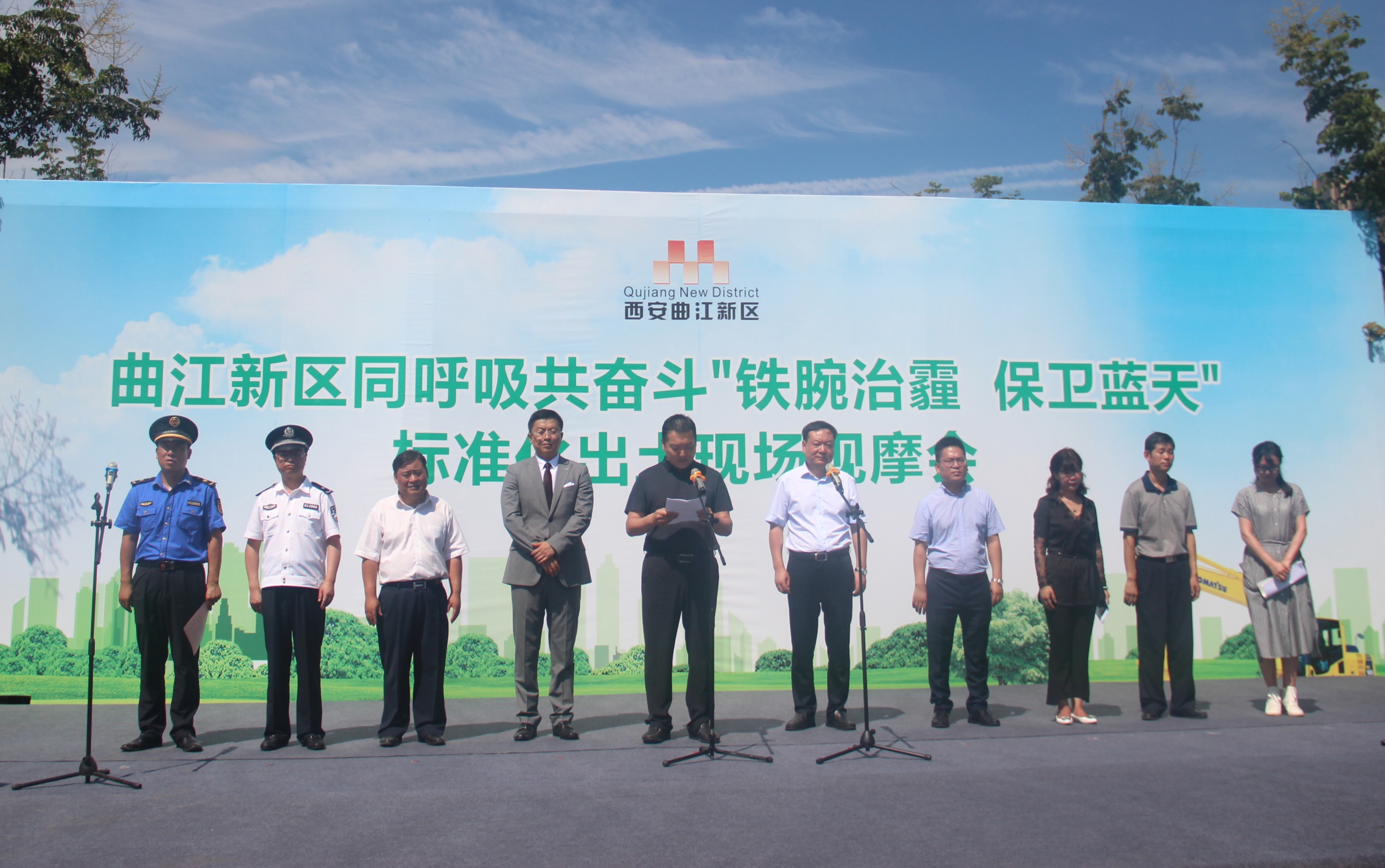 出工地先“洗澡”！曲江新区要打造标准化出土样板示范区