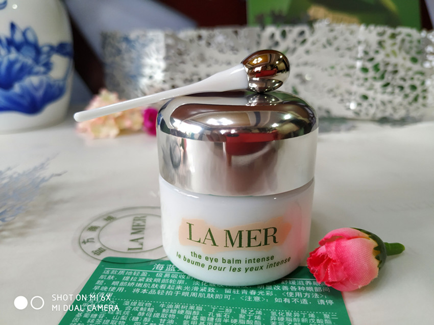 口碑最好的眼霜排行榜，什么品牌的眼霜好用之海蓝之谜试用体验