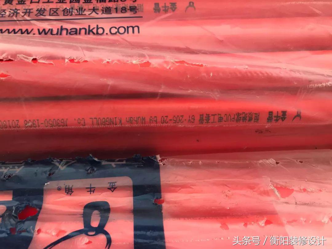 庆龙新视界10栋二单元18楼,衡阳庆龙新视界113平方装修