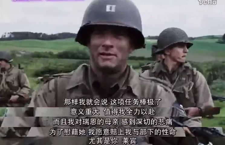 你的职场背锅经历都有哪些,你的人际关系不好一招教你全解决