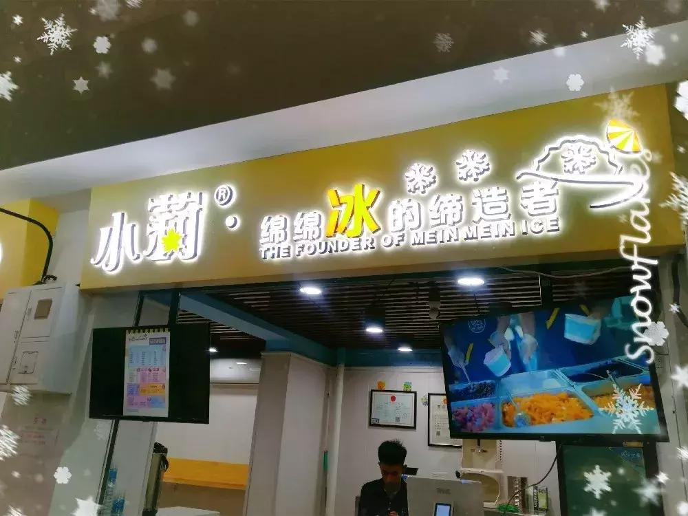 最新天津美食一条街推荐,天津最新美食一条街