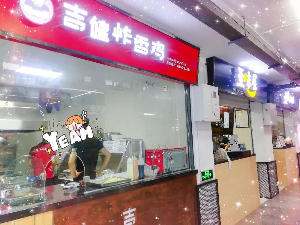 天津人气最多的美食街,天津中山路美食街