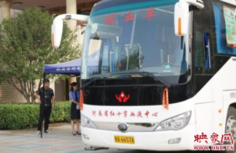 检察院干警献血,检察院无偿献血志愿活动