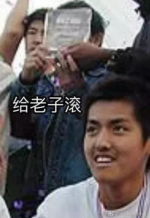 女孩子身份暴露,女孩子暴露本性