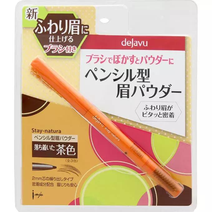 2018cosme大赏完整名单,2016年cosme大赏