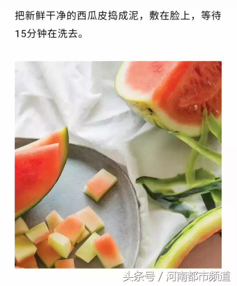 这东西竟是百病克星！中暑、咳嗽、牙疼……全靠它！千万别再扔掉了