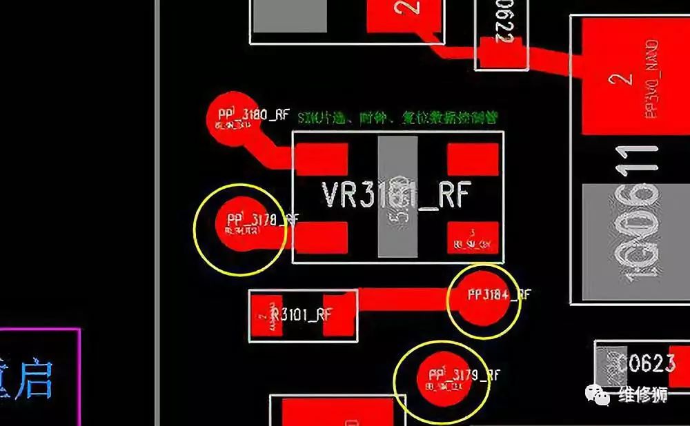 iphone6卡槽接触不良维修多少钱,iphone6卡槽弹不出怎么修理