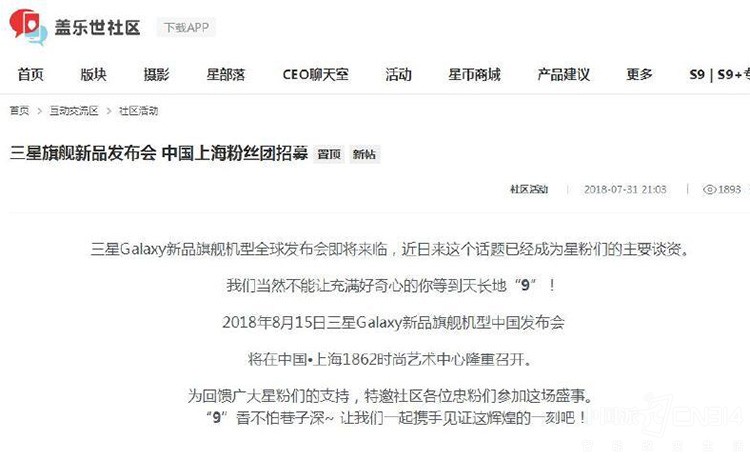 现在要换手机买什么手机好,想换手机买什么手机性价比最值