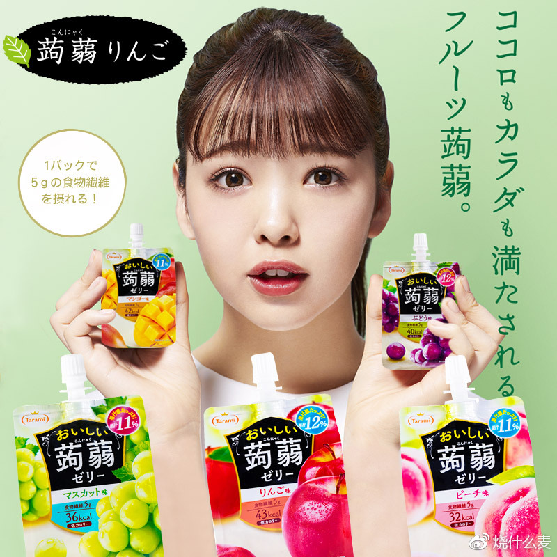 台风要来了大家都囤好货了吗,台风又来了为了生活还得继续上班