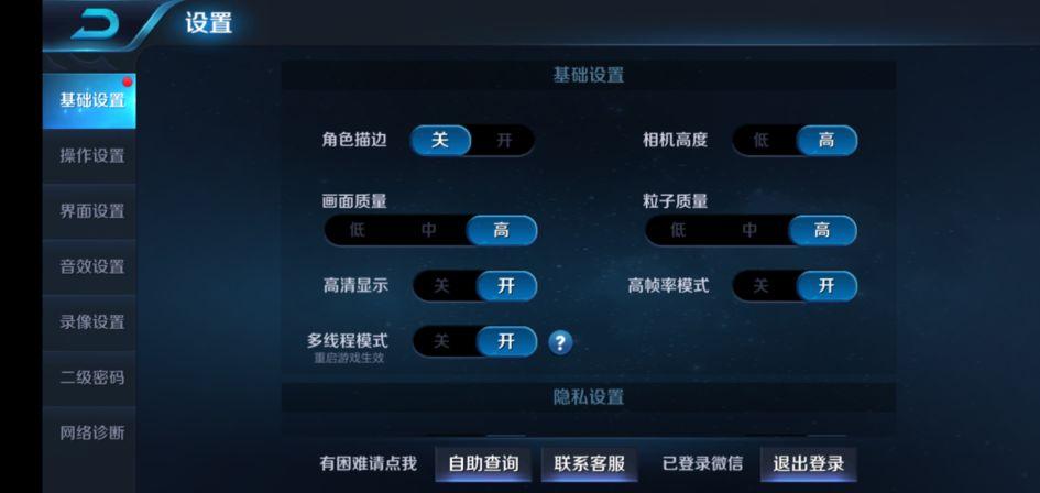 诺基亚手机2023最新款千元机,诺基亚支持nfc的千元机