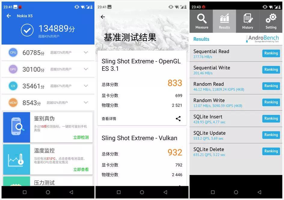 诺基亚手机2023最新款千元机,诺基亚支持nfc的千元机