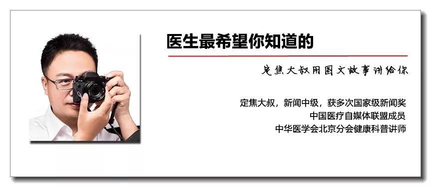 男孩雀雀短小，女孩湿裤子，原因居然在这里