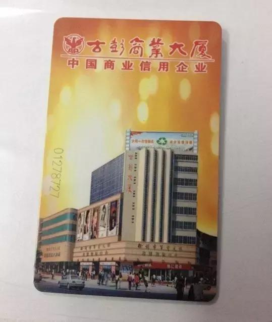 徐州宜家啥时候开业的,徐州宜家开业了吗