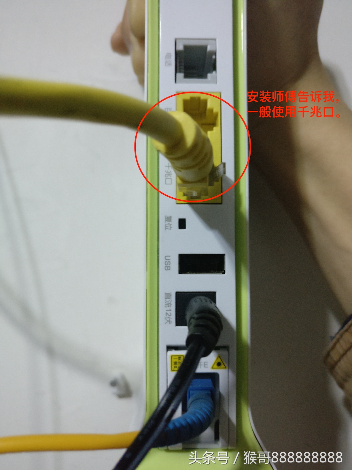 天翼网关在哪修改WiFi密码,天翼网关wifi密码忘记如何找回