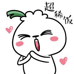 请接收图片大全,沈月同款初恋护肤品