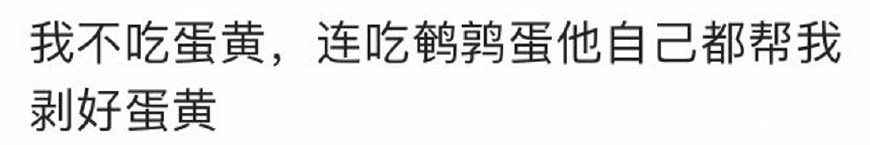 是什么事让你决定突然闪婚,是什么让你有了想结婚的念头