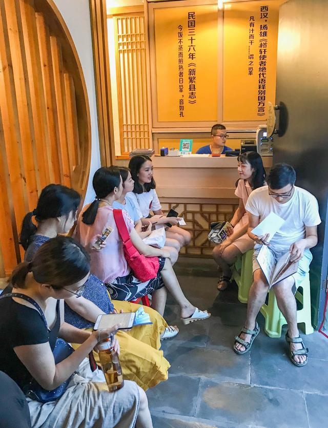 鎴愰兘80鍚庡皬浼欏紑闈㈤,鎴愰兘80鍚庡皬浼欑殑鐖嗙孩涔嬭矾