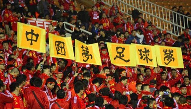 他们成功了，到底是谁在*辱侮**国足？